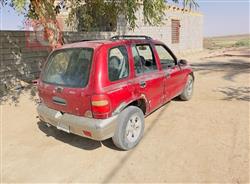 کیا سپۆرتاج